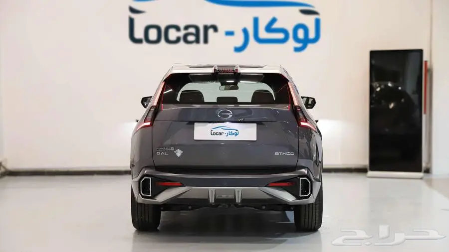 جي ايه سي امكو 2025 3