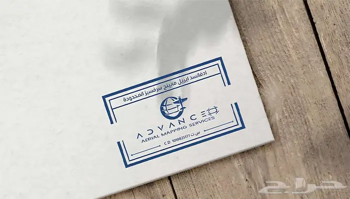 تصميم ختم الكتروني 1