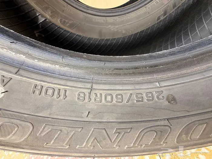 طقم كفرات دنلوب مستعملة 6