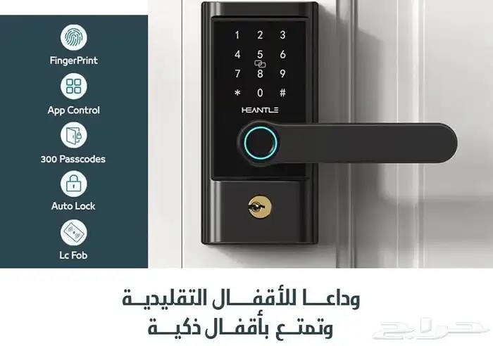 كاميرات وانتركم وشبكة وبصمة حضور وانصرف 3