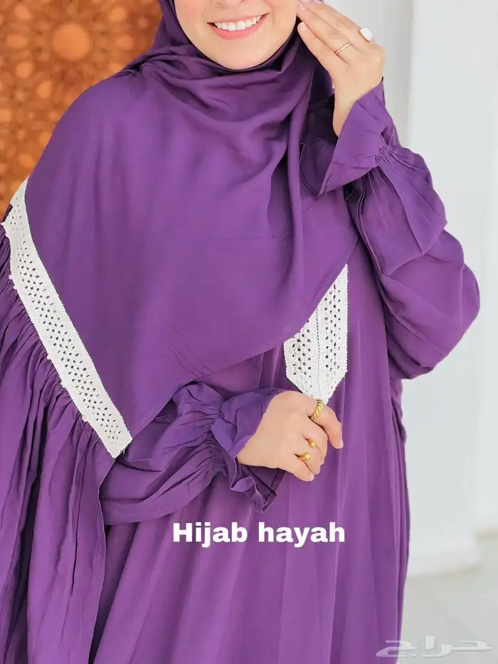 الرياض وشحن لكل مملكه 12