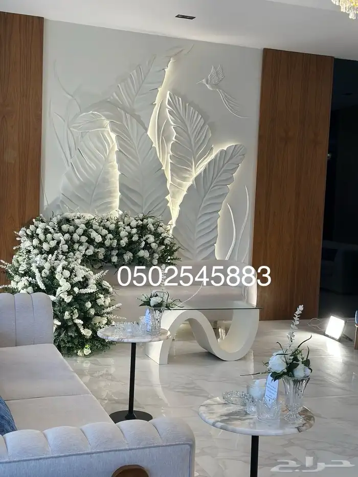 مداخل حلا كوش زواجات طاولات طعام 4