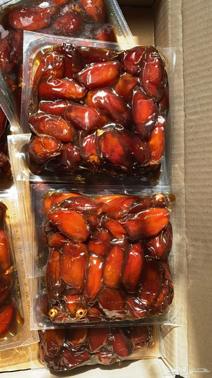 صفري بيشه فاخر 0