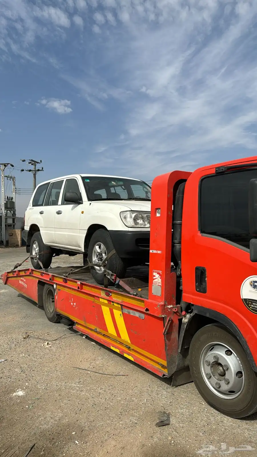 سطحه سكاكا الجوف تبوك عرعر القريات الرياض 1