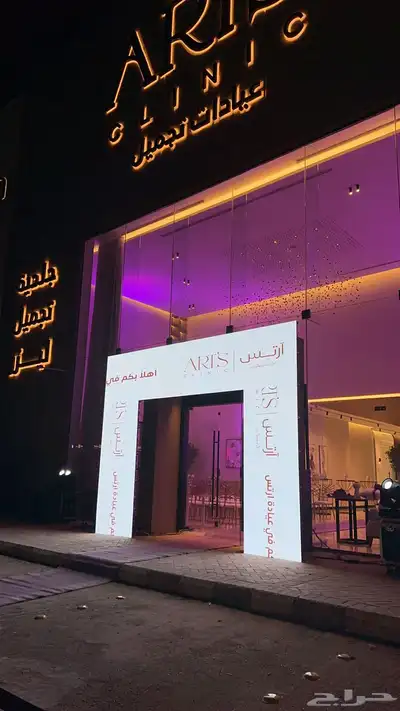 بوابه شاشات عرض تاجير يومي وشهري 2
