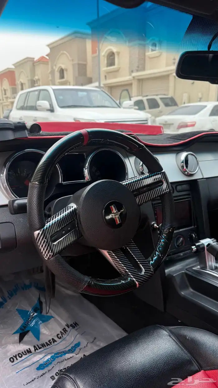 موستينق 2008 كشف 7
