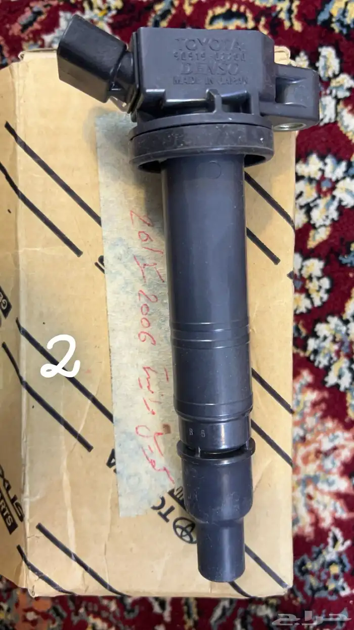 قطع غيار اصليه جديده 2