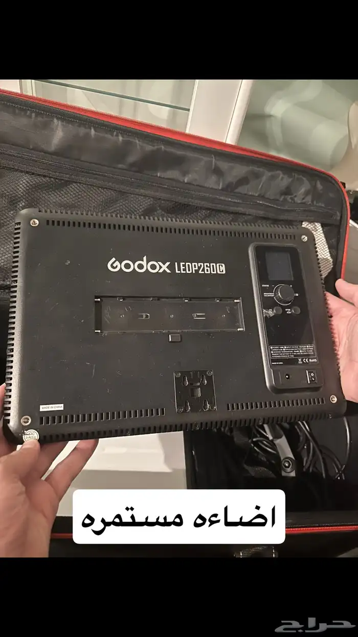 ادوات تصوير قو برو حامل اضاءه 1