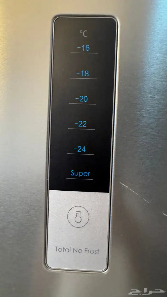 فريزر دورا 2