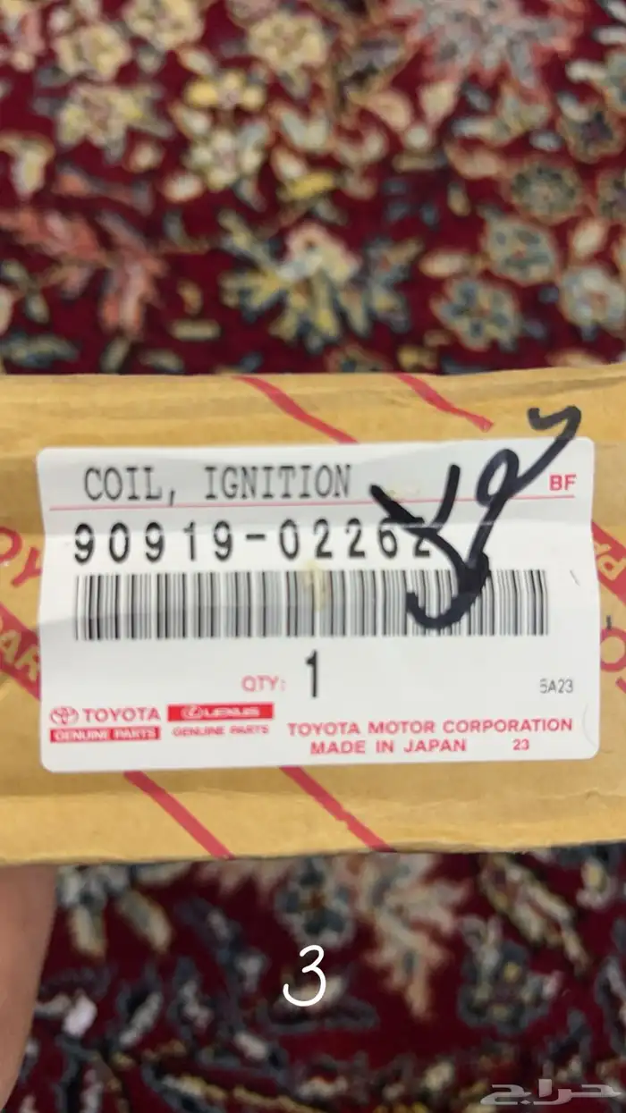 قطع غيار اصليه جديده 5