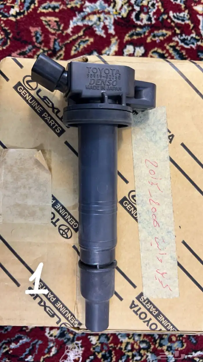 قطع غيار اصليه جديده 1