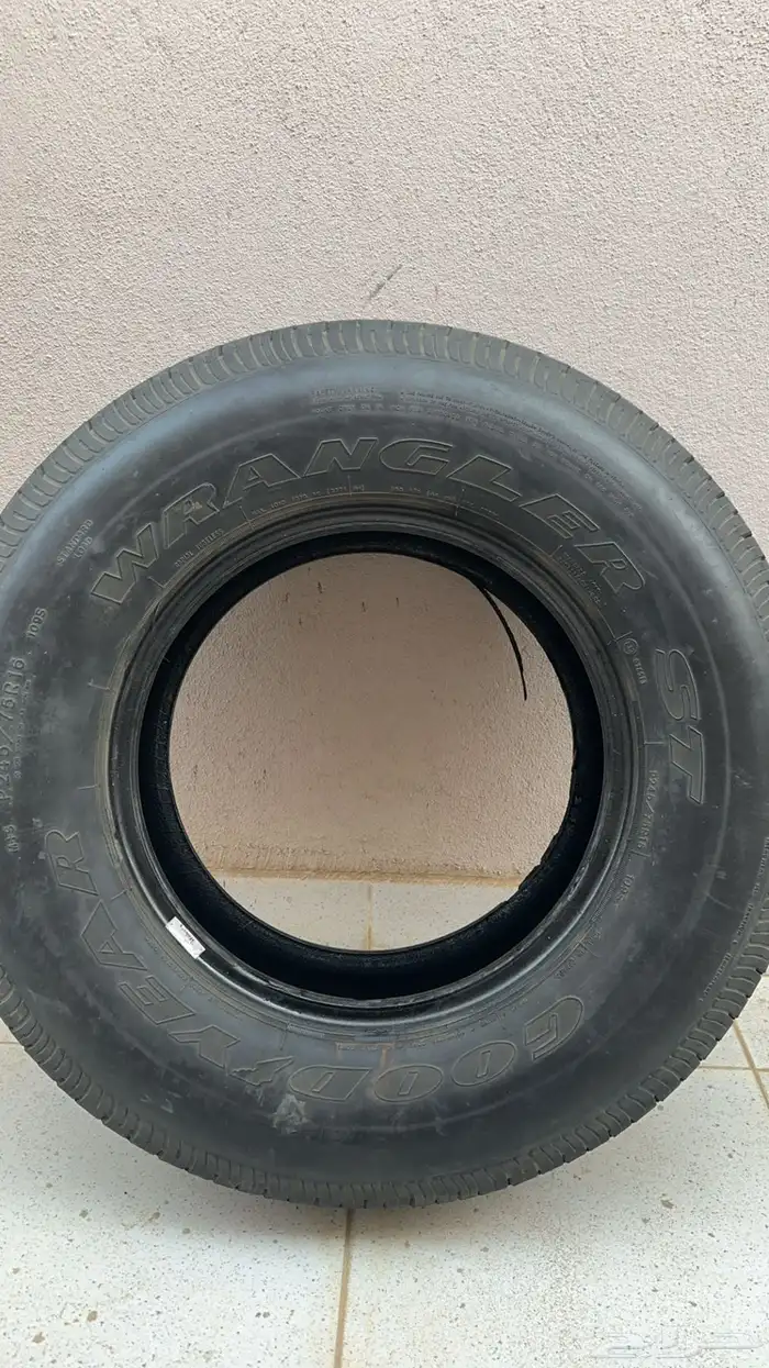 كفر جمس حق الوكاله نظييف 1