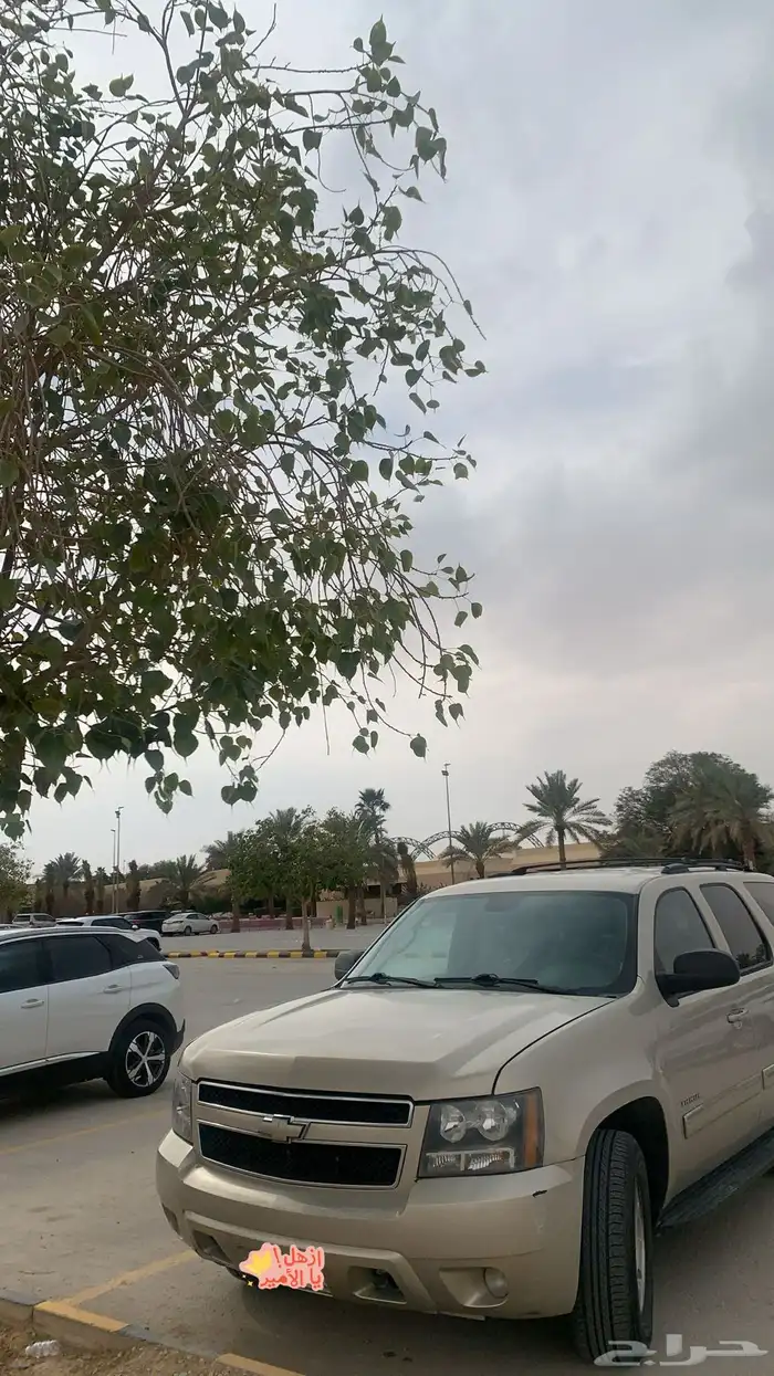 توصيل مشاوير 0