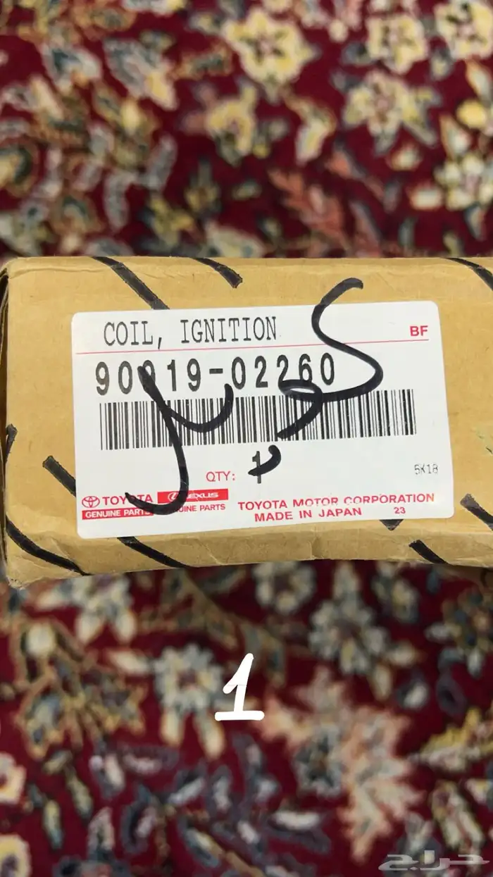 قطع غيار اصليه جديده 0