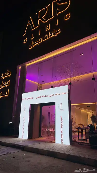بوابه شاشات عرض تاجير يومي وشهري 1