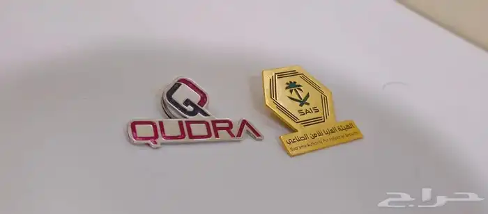 بروش موظفين 4