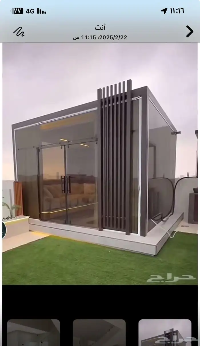 زجاج دربزين ومحلات تجاريه 1