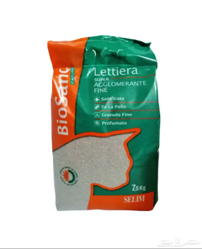 متجر Modi Birds مودي للحيوانات الاليفة 8