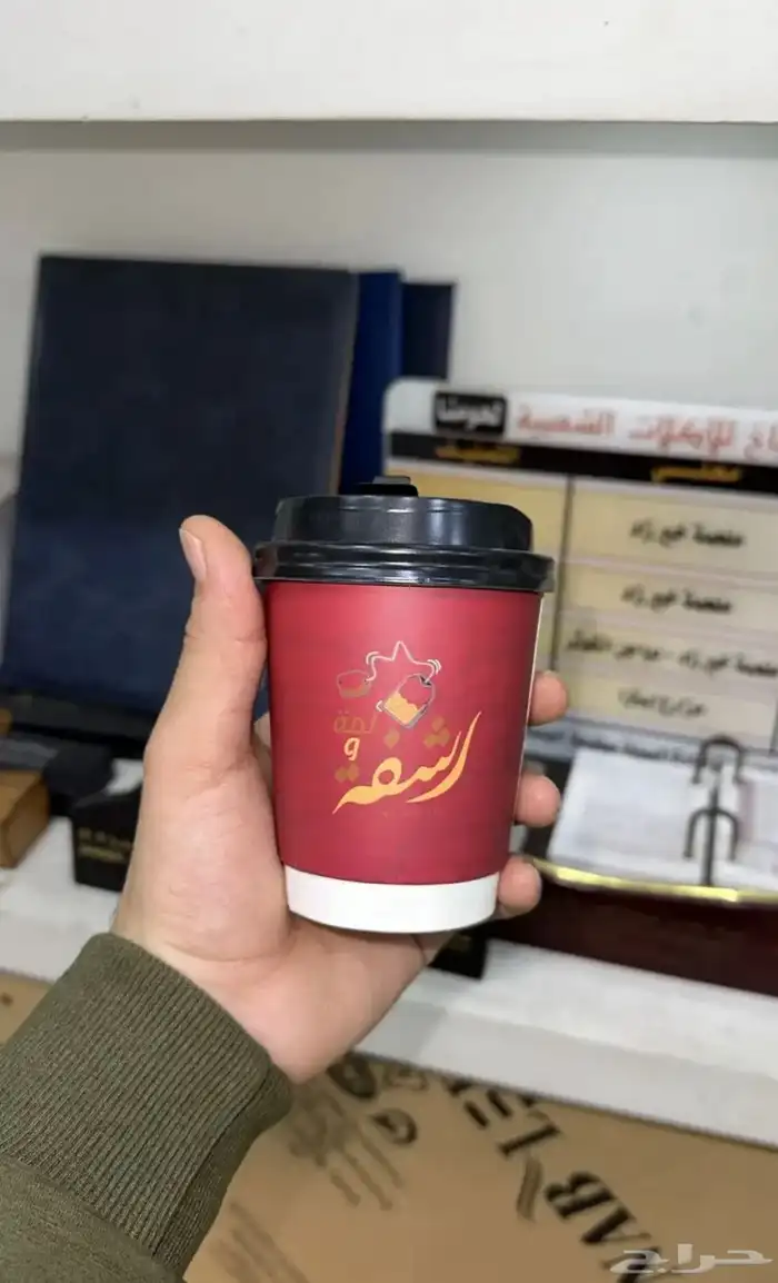 دعاية وأعلان 22