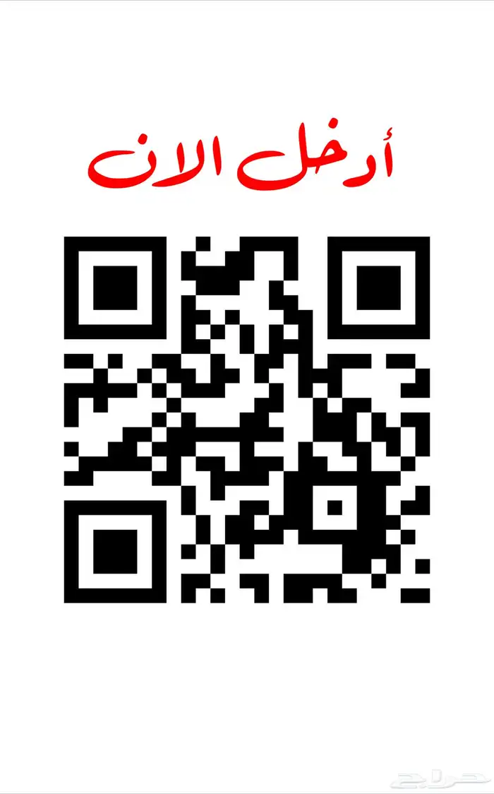 عروض 1