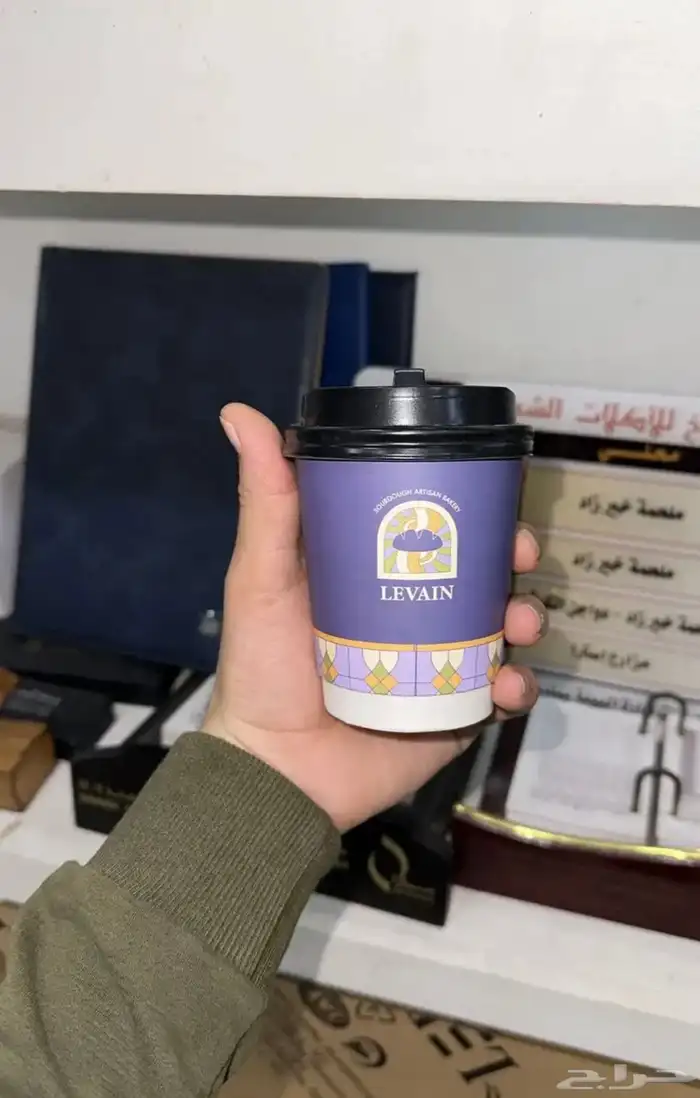 دعاية وأعلان 21