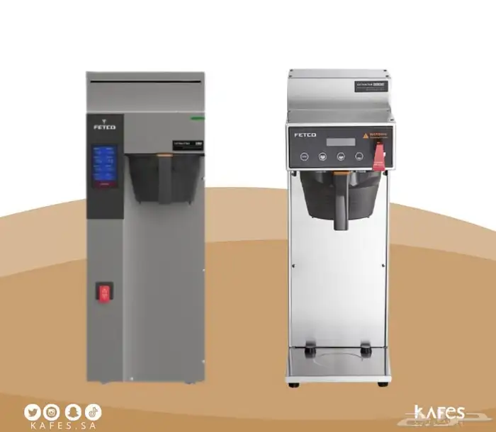 تاجير سخان الهوت شكلت والسحلب 11