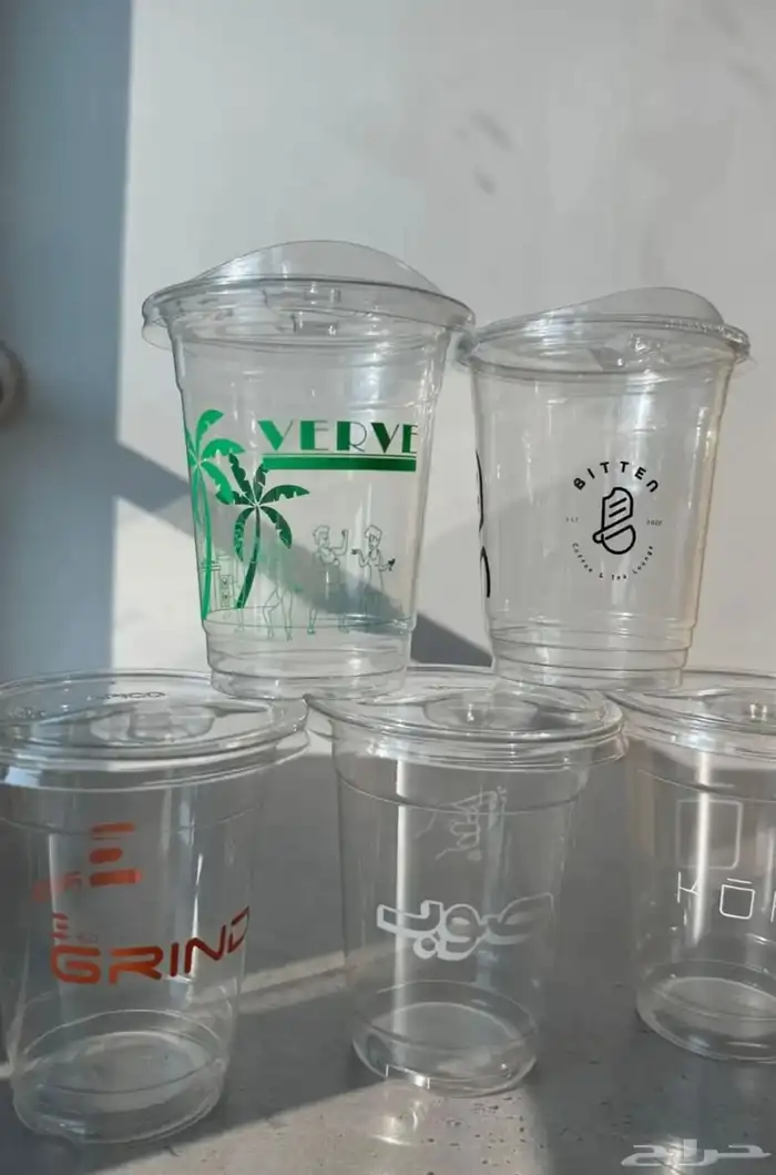 دعاية وأعلان 33