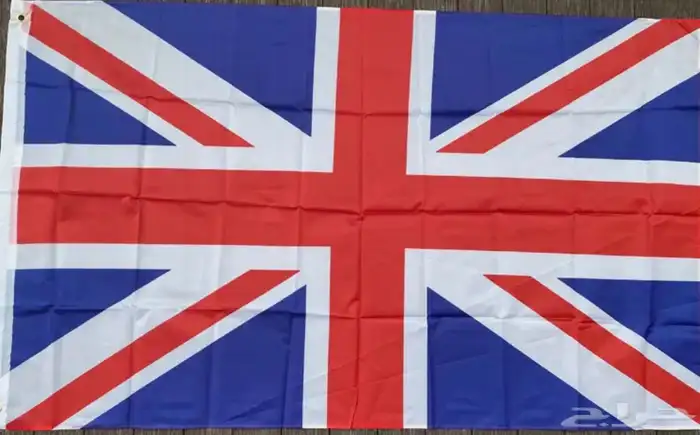 اعلام جميع الدول العربية و الأجنبية متوفره 1