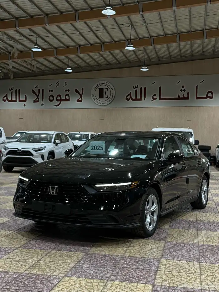 هوندا اكورد 2025 LX سعودي استاندر 2