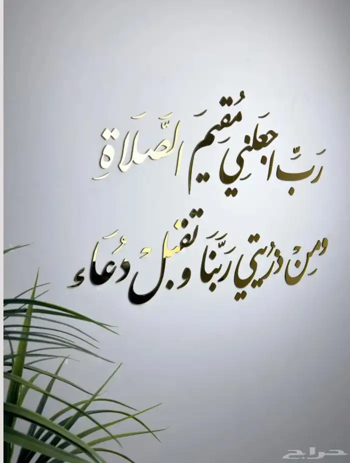 لوحات جداريه اكريليك 0