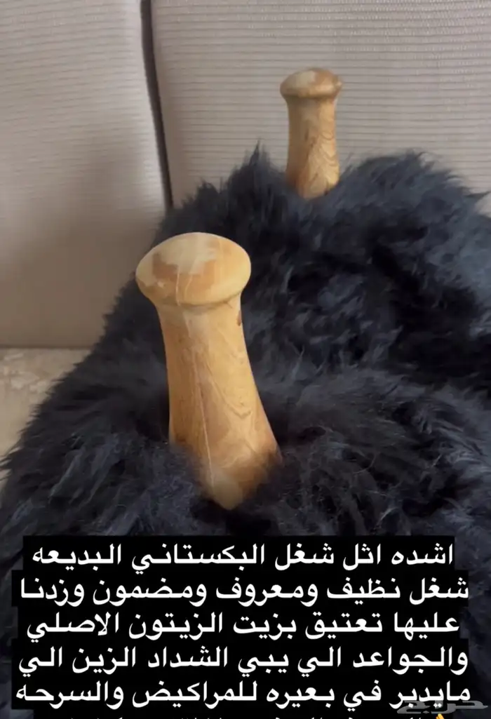 للبيع شداد اثل ممتاز جدا 1