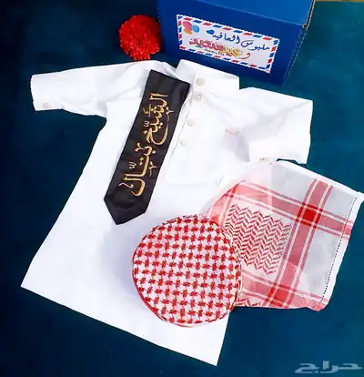 مباخر 9