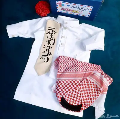 مباخر 7
