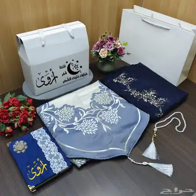 مباخر 14