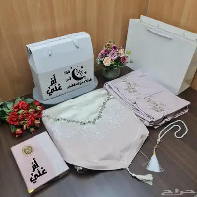 مباخر 13