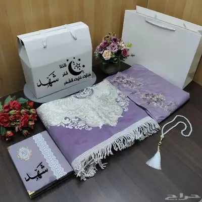 مباخر 11