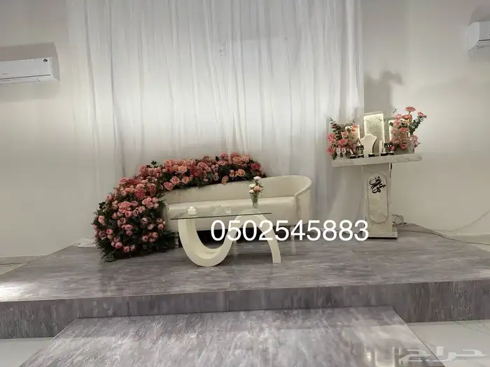 كوش مداخل استقبال طاولات الطعام 3