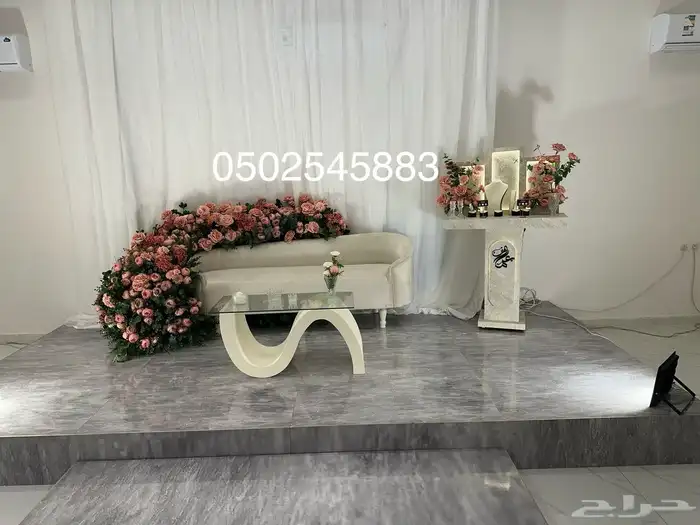 كوش مداخل استقبال طاولات الطعام 4