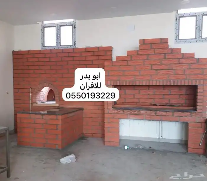 مشبات رخام وبديل رخام افران طوب احمر حراري وافران نابولي 1