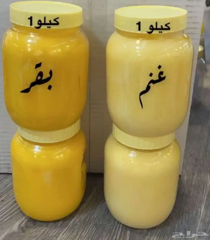 عسل سمن بلدي زيت سمسم 3