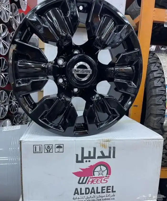 جنوط نيسان فتك سوبر سفاري 0