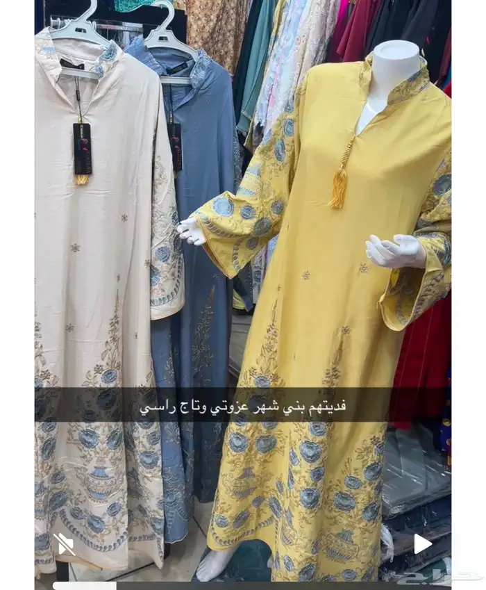 دراعات كويتيه 4