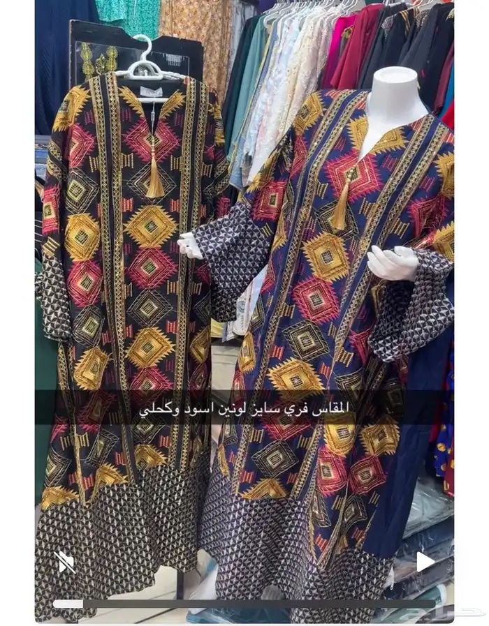 دراعات كويتيه 2