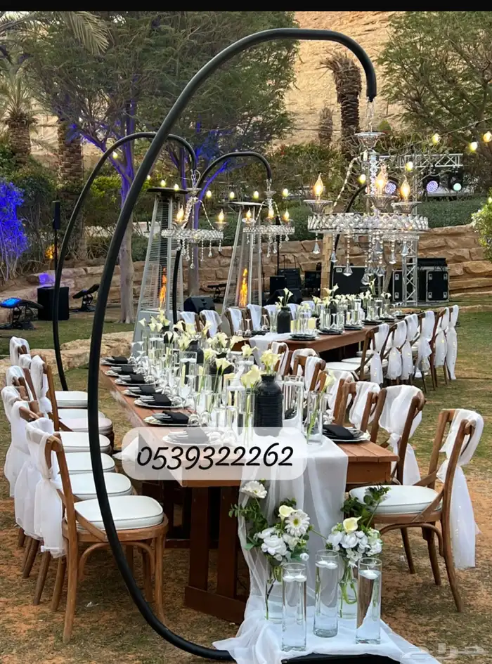 تنسيق حفلات 1
