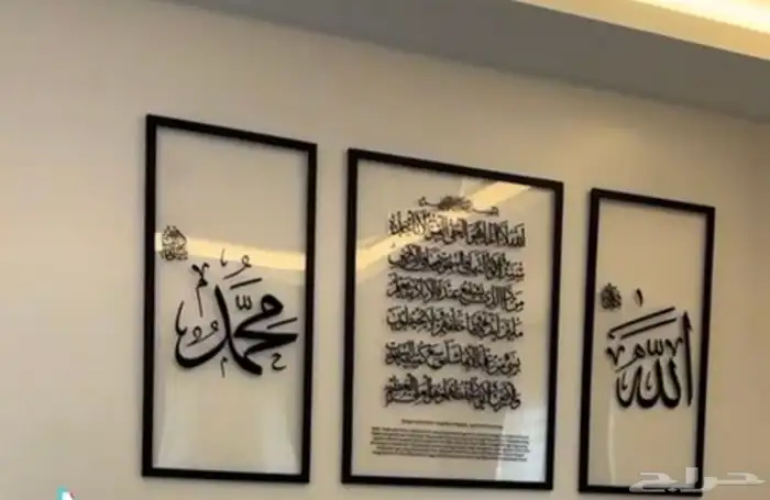 لوحات جداريه اكريليك 5