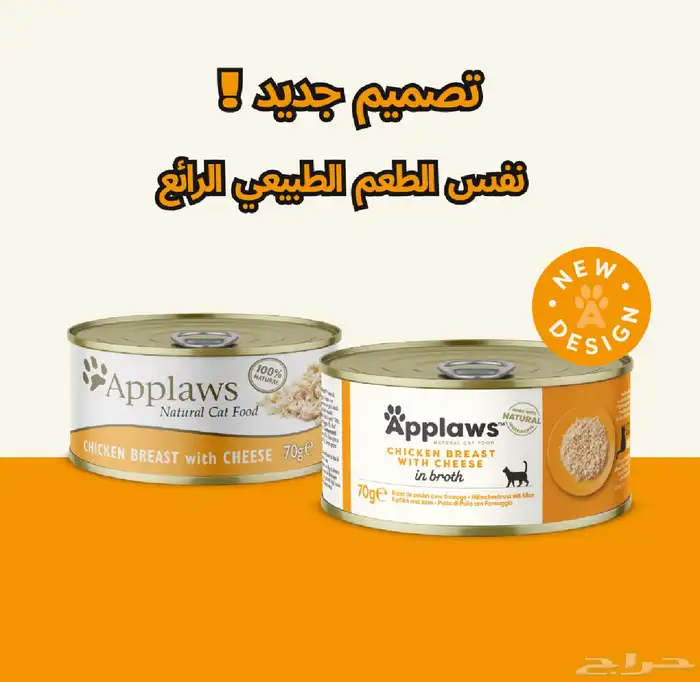 متجر Modi Birds مودي للحيوانات الاليفة 13