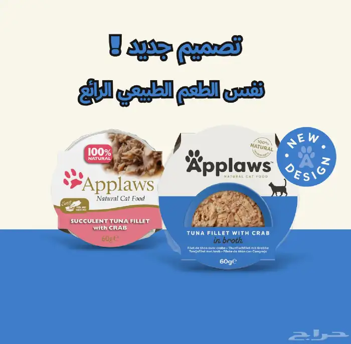 متجر Modi Birds مودي للحيوانات الاليفة 1