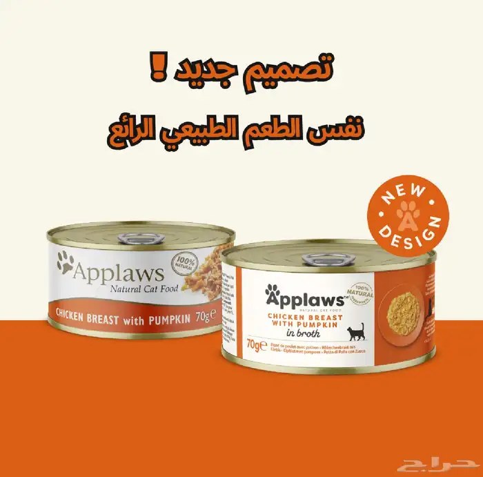 متجر Modi Birds مودي للحيوانات الاليفة 12