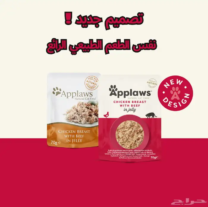 متجر Modi Birds مودي للحيوانات الاليفة 15