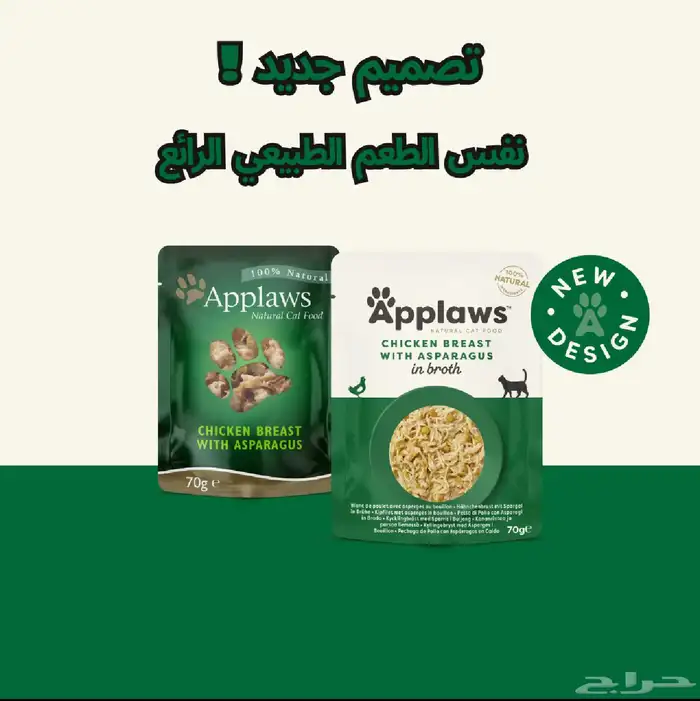 متجر Modi Birds مودي للحيوانات الاليفة 16